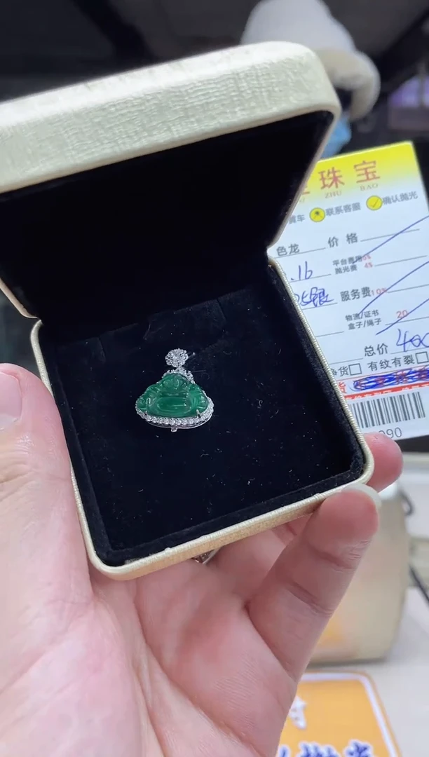 【闪购商品】翡翠颈饰银S925镶嵌s925银-01386990-多样性发货