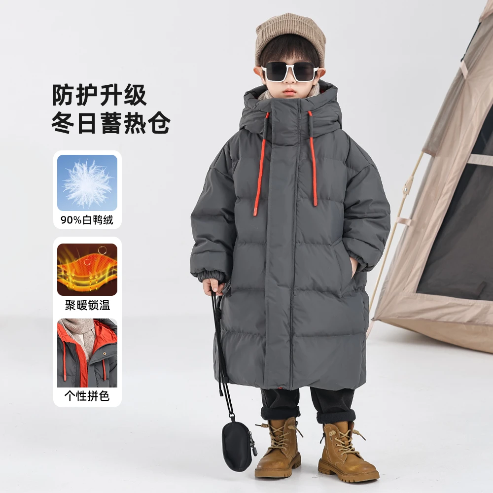 巴拉巴拉男孩女孩男童羽绒服冬季2024新款儿童长款外套男孩宝宝秋