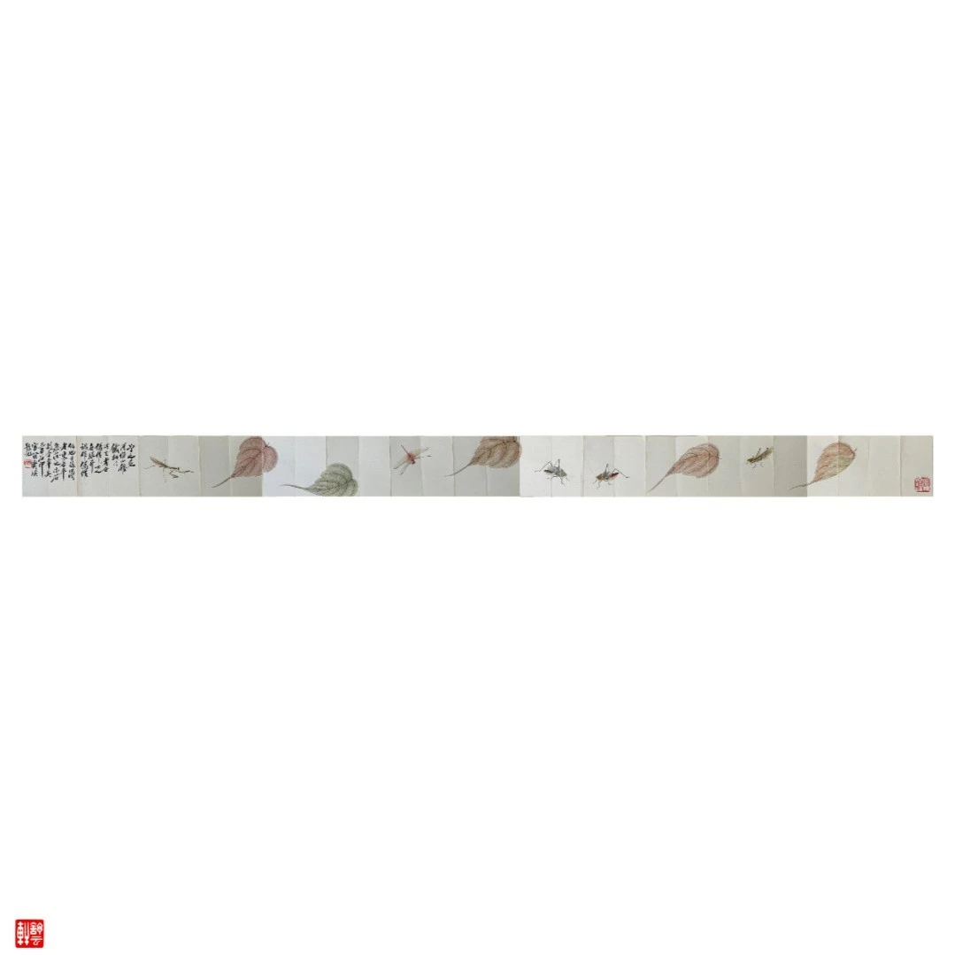 《贝叶工虫册》舒云轩书画拍卖(定向尾款)