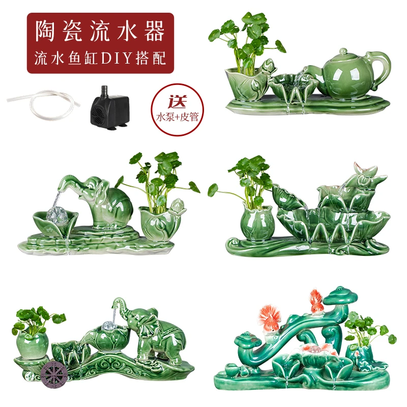 陶瓷自动循环水鱼缸流水增氧过滤器摆件鱼盆喷泉瀑布室内家用造景