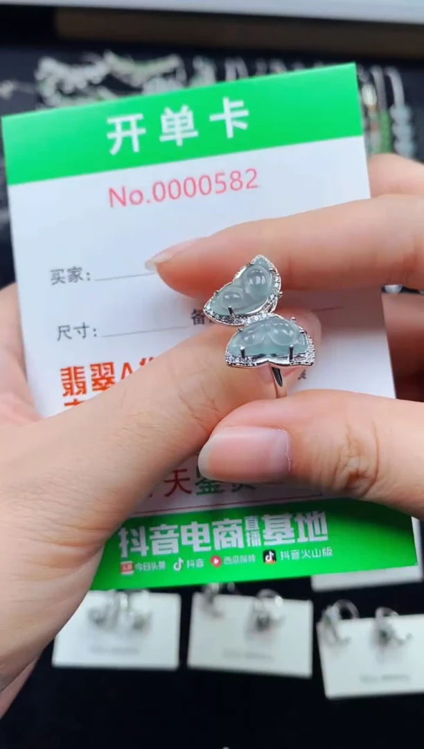 【闪购商品】翡翠戒指银S925镶嵌0582