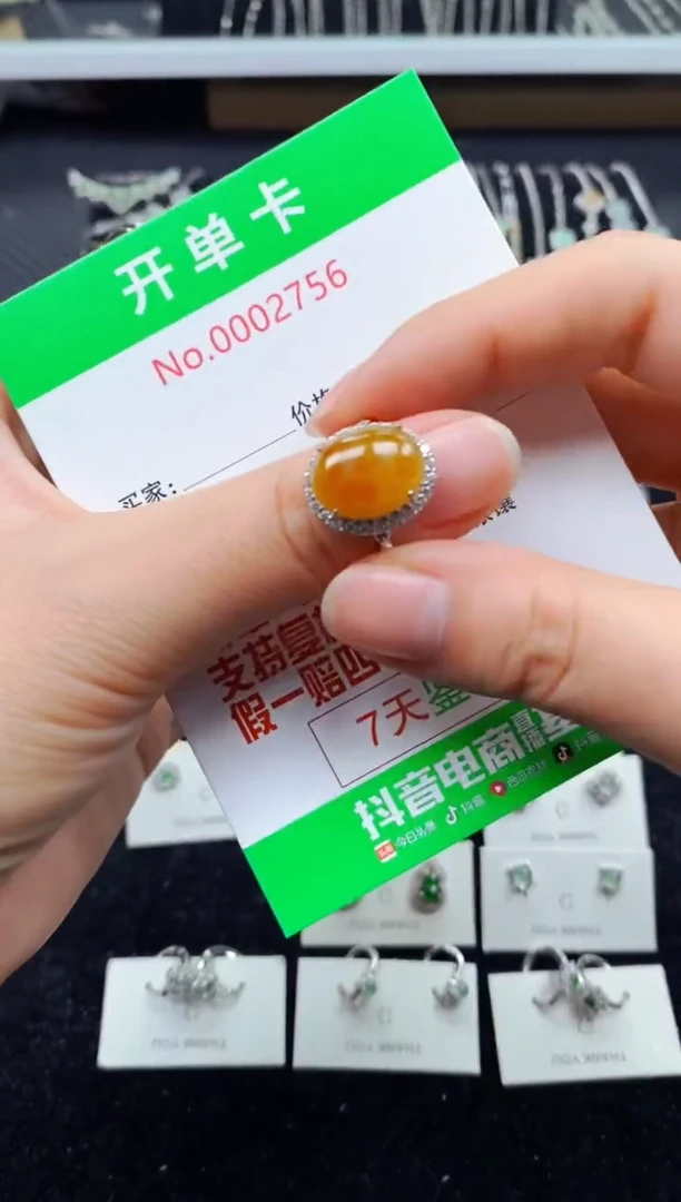 【闪购商品】翡翠戒指银S925镶嵌2756