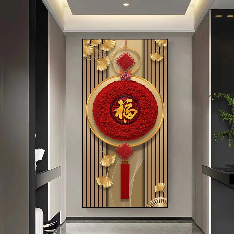 中国福玄关装饰画新中式走廊过道自粘贴画墙贴画自粘