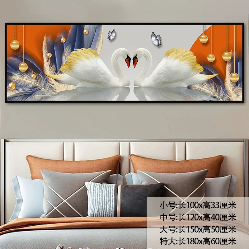 自粘贴画卧室床头房间背景壁画酒店宾馆主卧装饰画小清馨民宿旅馆