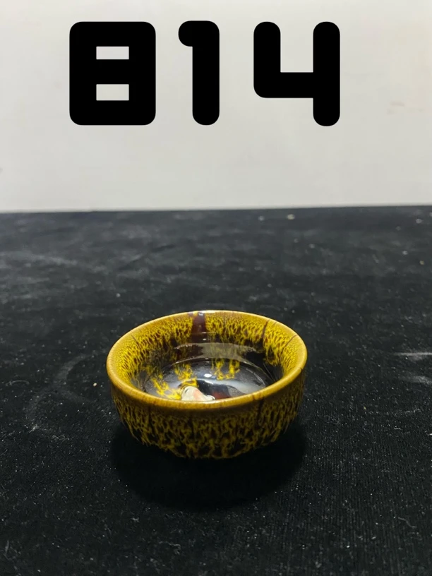 新年礼品创意文玩814