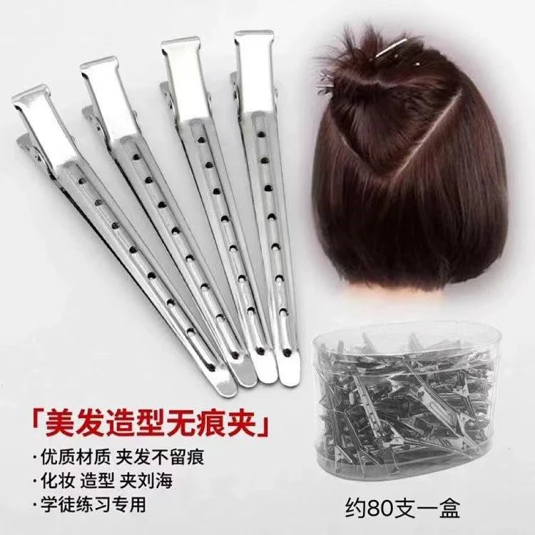 美发造型无痕夹鸭嘴夹多功能造型化妆工具