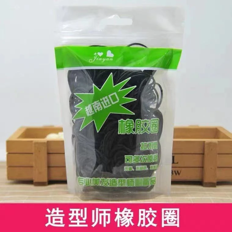 黑色造型实用皮筋