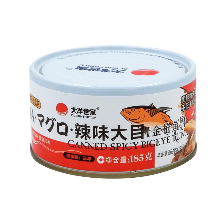 大洋世家豆豉大目鲜香金枪鱼罐头185g真空严选高蛋白储存微辣营养