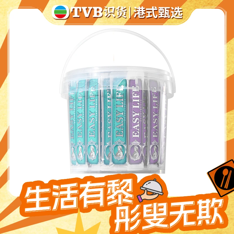【到手80条】一肆生活果味漱口水清新持久留香条状便携学生党家庭装