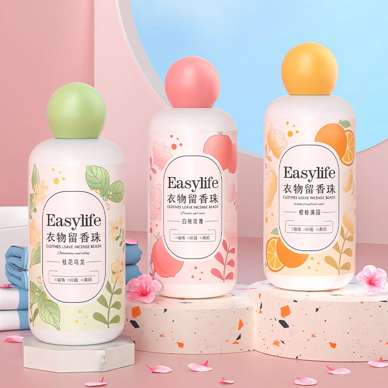 【拍1发3】一肆生活留香珠持久留香洗衣凝珠护衣柔顺家用220g