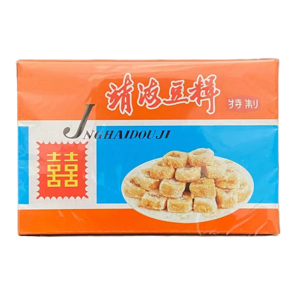 合丰糖饼家靖海豆辑潮汕特产茶点糕点零食小吃180克一盒