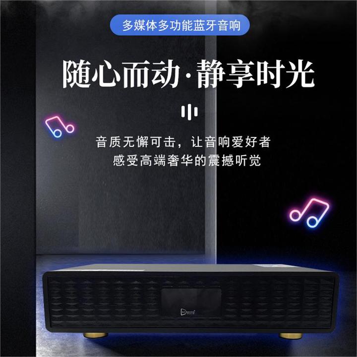 2024新款家庭KTV音响套装点歌机一体机音箱套装全套卡拉OK机家用