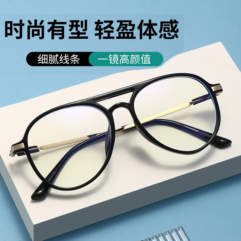 2024高档正版老花镜复古大框高颜值防蓝光双梁时尚老花眼镜女款
