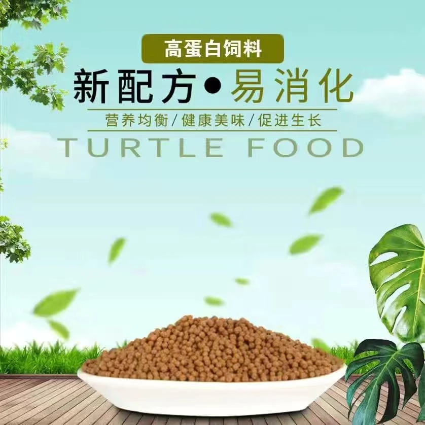 锦鲤饲料观赏鱼饲料增色增体鱼食通用颗粒高蛋白鱼粮不浑水上浮