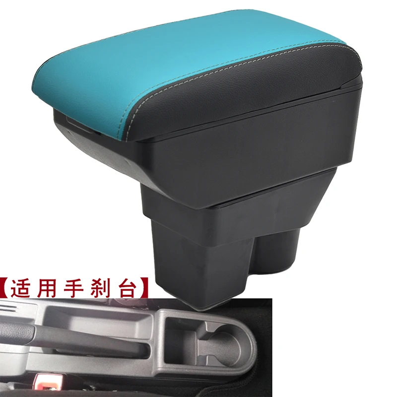 13-23款大众新桑塔纳扶手箱专用捷达va3家庭版昕锐昕动原装手扶箱