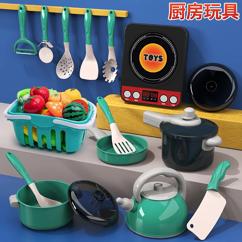 儿童过家家厨房玩具套装宝宝女孩男孩仿真炒菜做饭厨具餐具切切乐
