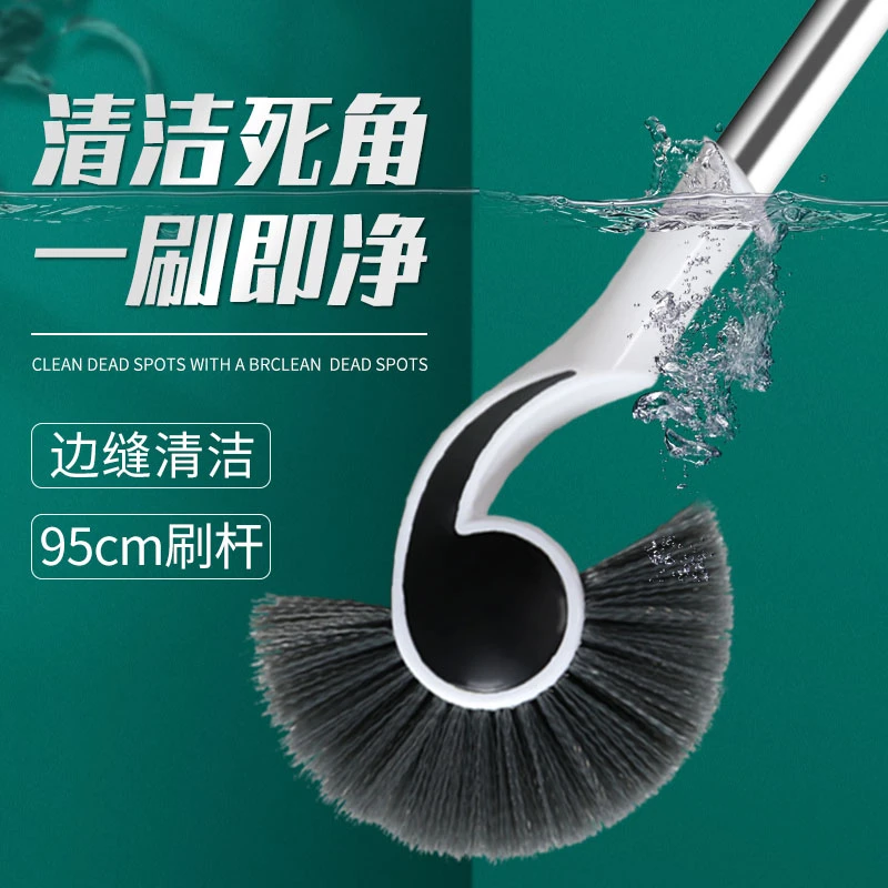 鱼缸海螺刷清洁长柄除藻清洁工具刷洗鱼缸清理神器无死角加长半圆