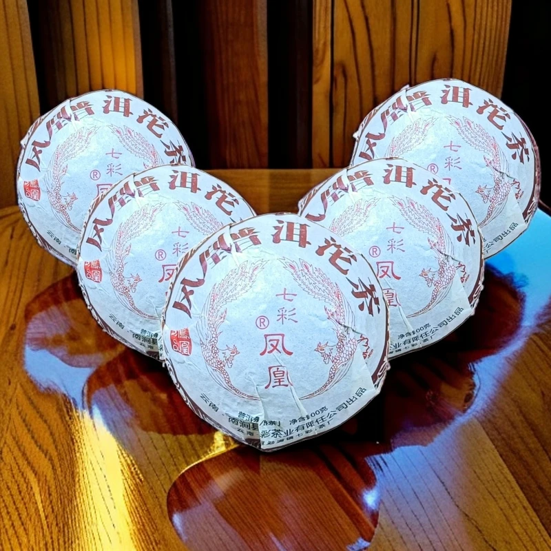 R-凤凰普洱沱茶 普洱茶（熟茶） 100g/沱