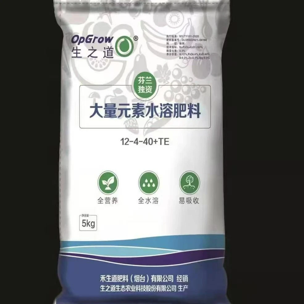 大量元素水溶肥氮磷钾高钾型水溶肥全水溶速效利用率高增产提质
