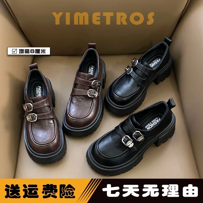 百搭学院风双扣圆头乐福鞋2024秋款复古一脚蹬厚底英伦风皮鞋