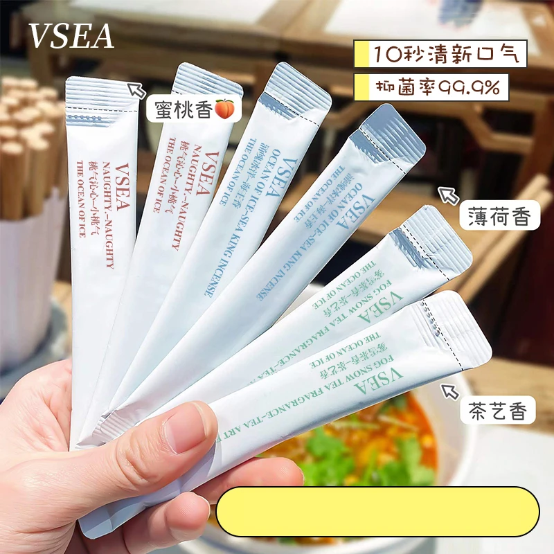 留香护理漱口水便携式果味变白条状抑菌口气除杀菌去异味深层清洁