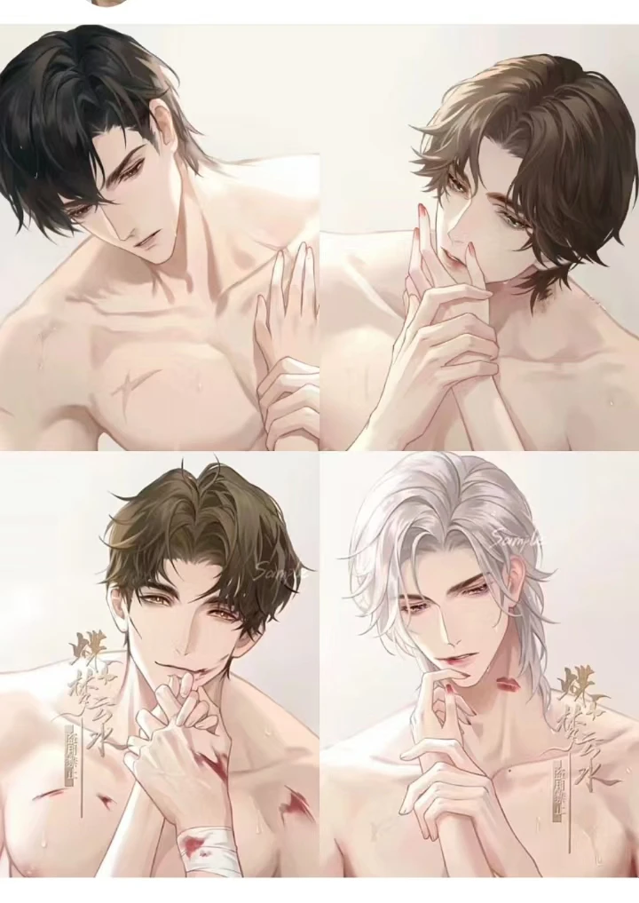 福袋世界之外三寸小卡一包同人周边