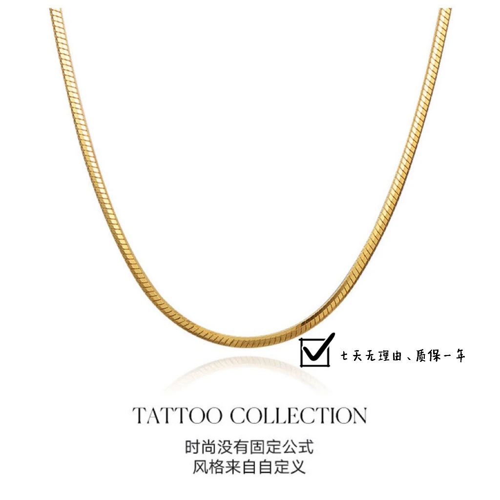 【精选】锁骨链镀K金男女时尚百搭素款方形高级项链