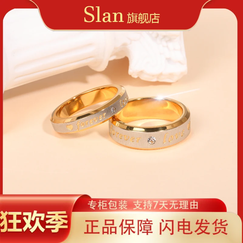 永恒的爱LOVE字雕刻镶嵌情侣款对戒流行不掉色