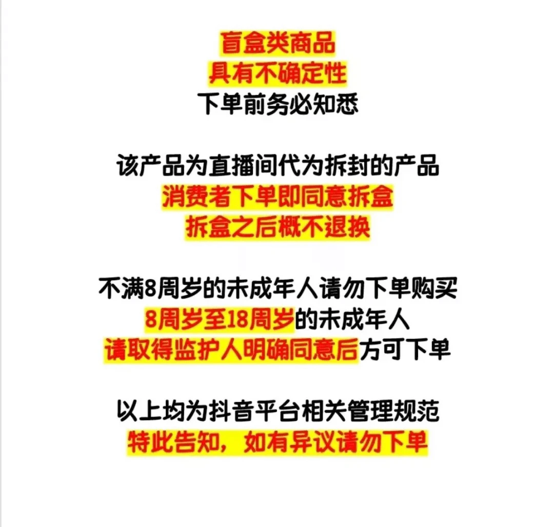 【拆盒】小马宝莉卡片彩虹包第二弹正版