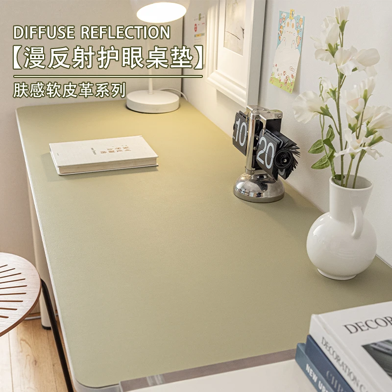 护眼学生书桌垫纯色课桌垫环保简约写字台学生学习桌防水免洗桌布