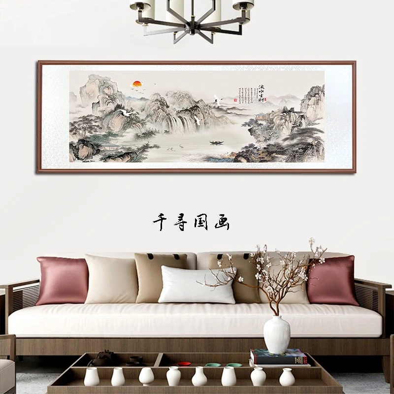 带框装裱 流水生财 艺术微喷 国画山水画办公室沙发背景墙画