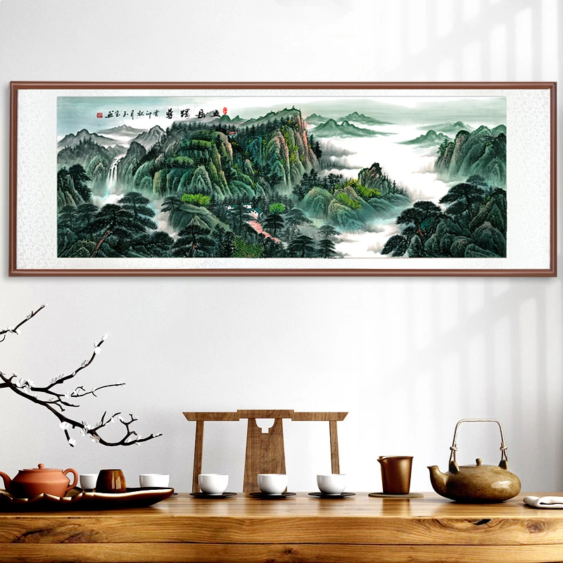 带框装裱 《五岳独尊》艺术微喷 中式国画装饰画山水花鸟A