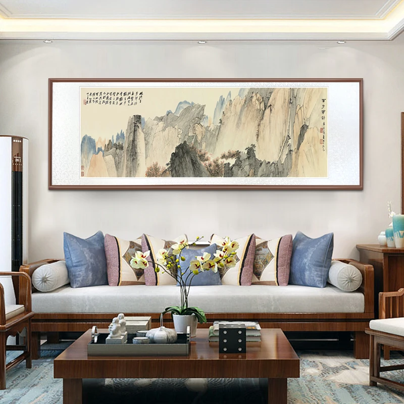 带框装裱 艺术微喷 百步云梯中式国画装饰画山水花鸟A