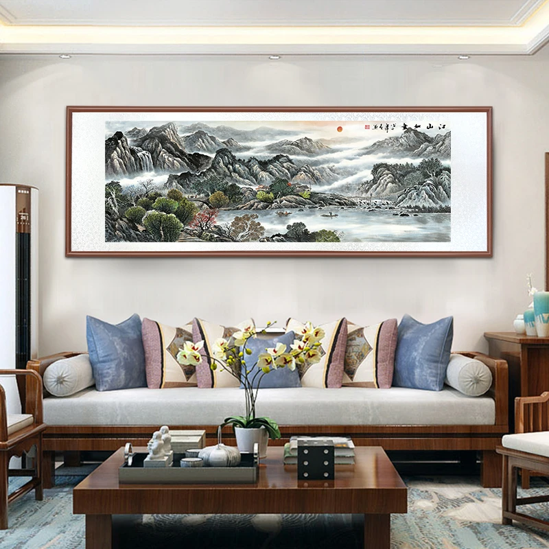 带框装裱 带太阳 江山如画 艺术微喷 中式国画装饰画山水花鸟B