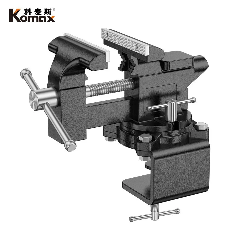 德国KOMAX台钳桌虎钳小型多功能家用万向迷你台虎桌钳工作台虎钳