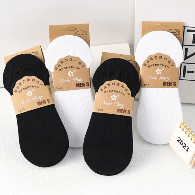 【12双装】春夏男士女生隐形棉袜船袜浅口低帮薄款透气吸汗JX