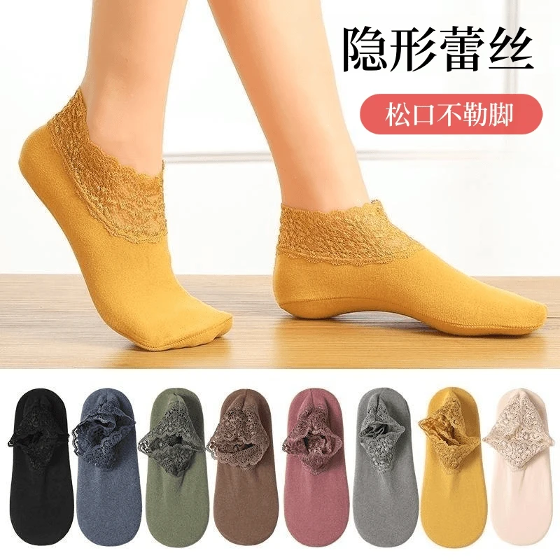 女士秋冬春夏花边镂空蕾丝短袜保暖居家防滑透气德绒蕾丝花边袜ZX