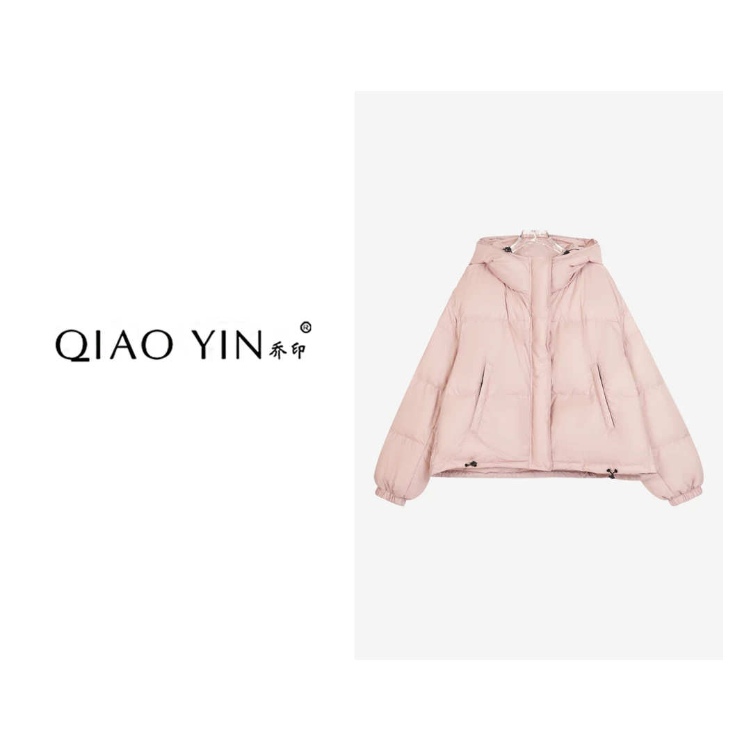 2024秋冬新款女款短款时尚休闲连帽保暖冬季女装羽绒服QY26053