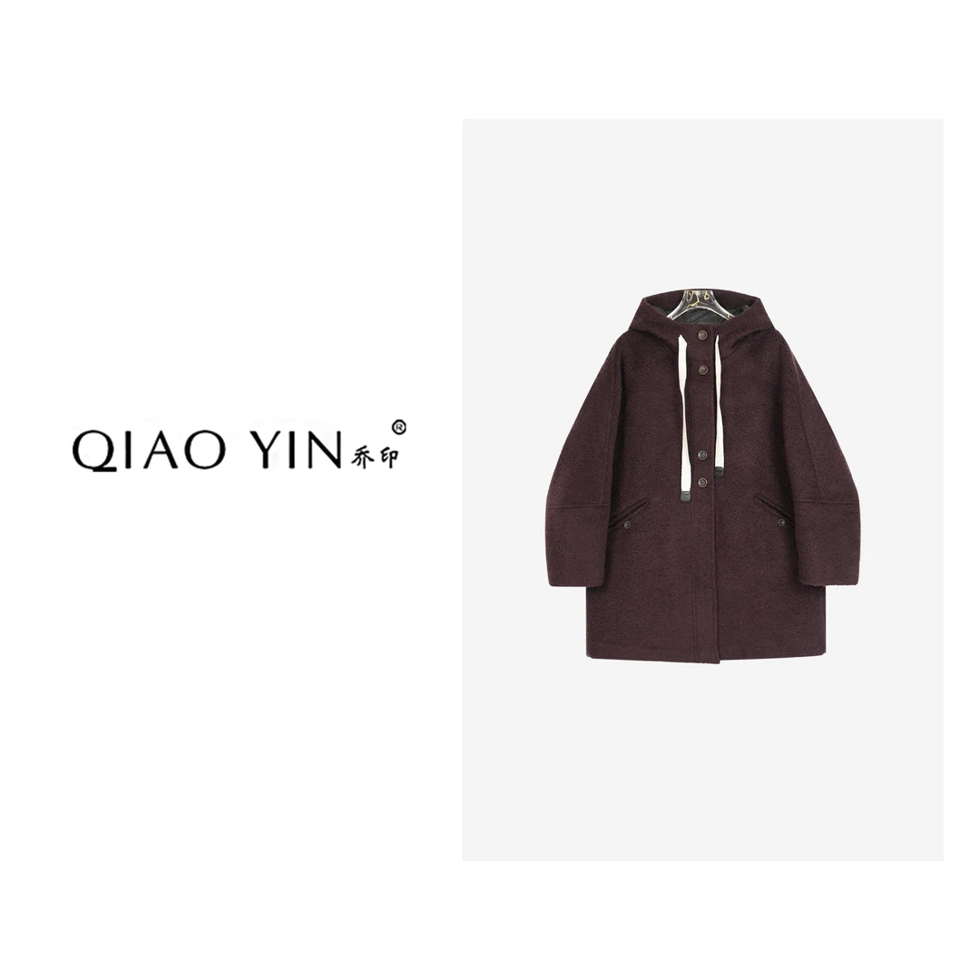 2024秋冬新款时尚中长款设计师冬季宽松女装大衣外套QY26046