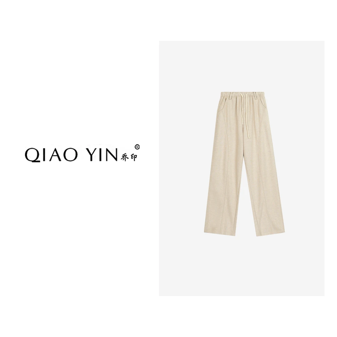 2024秋冬新款时尚休闲简约宽松纯色设计师女装加绒休闲裤QY25861