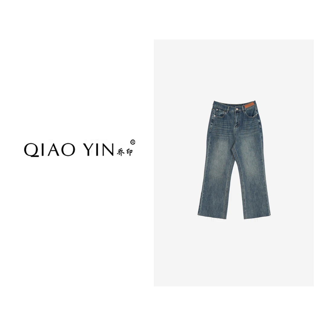 2024秋冬新款裤直筒时尚阔腿宽松设计师水洗女装牛仔裤QY25045