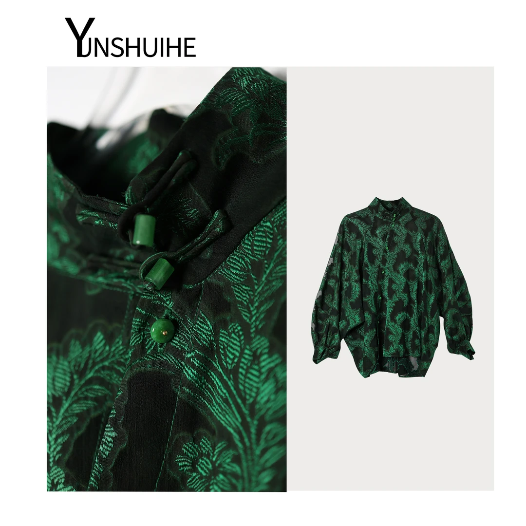 YUNSHUIHE/云水禾小青柠-珍贵剪花祖母绿原创高奢上衣WY22035