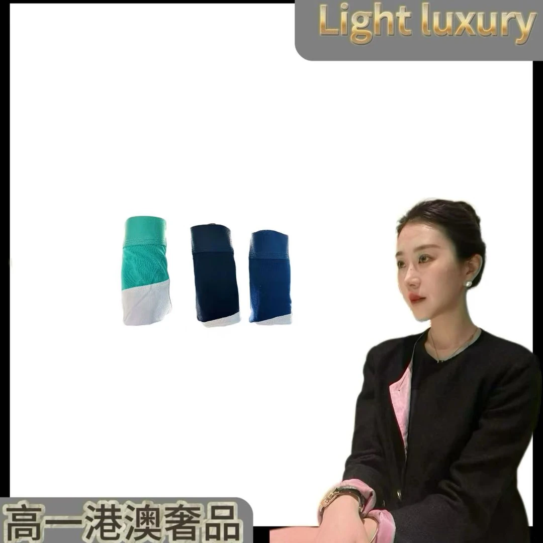 高端订购时尚百搭舒适休闲平角内裤-B1
