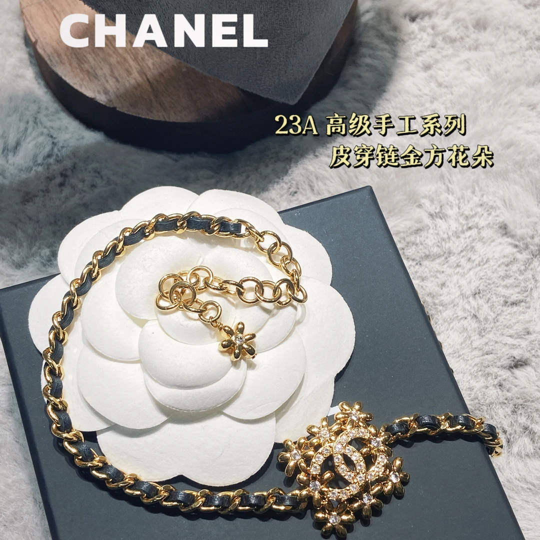 全新未使用 Chanel/香奈儿 秋冬系列/皮穿链/项链