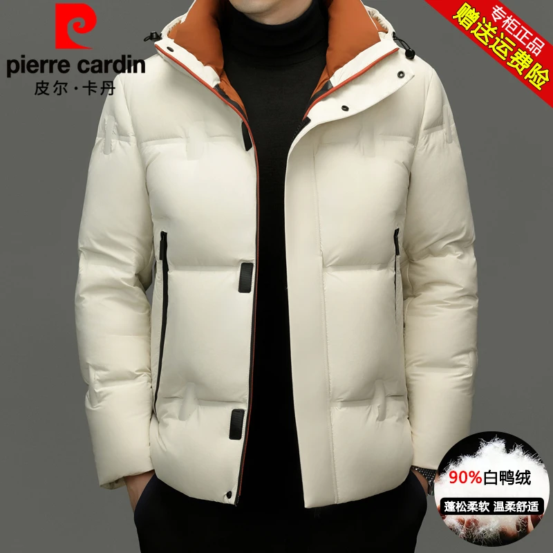 皮尔卡丹新款男士潮流羽绒服连帽加厚秋冬款时尚休闲面包服外套