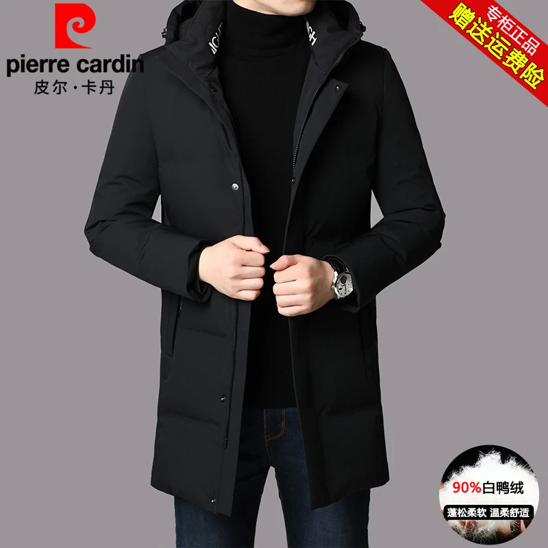 皮尔卡丹2024新款冬季中长款防寒羽绒服男士休闲加厚时尚保暖外套