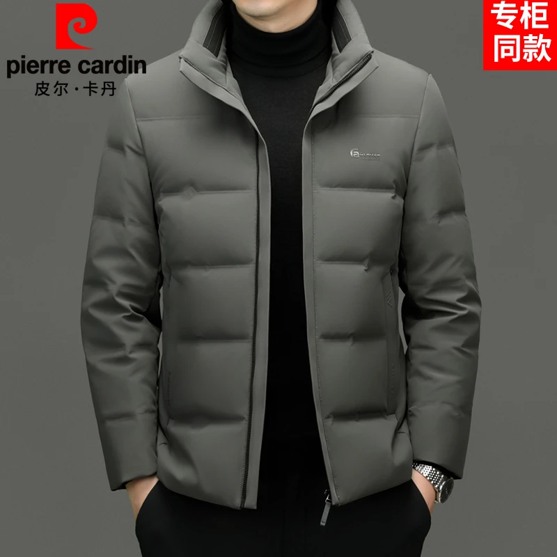 皮尔卡丹2025中年男士羽绒服冬季加厚商务休闲立领保暖时尚外套男