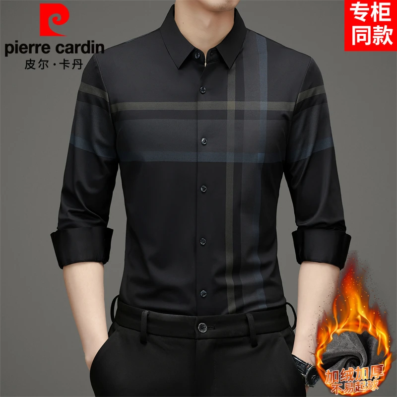 皮尔卡丹【加绒保暖】男士长袖衬衫2024冬季厚款易打理工装无痕衬衣