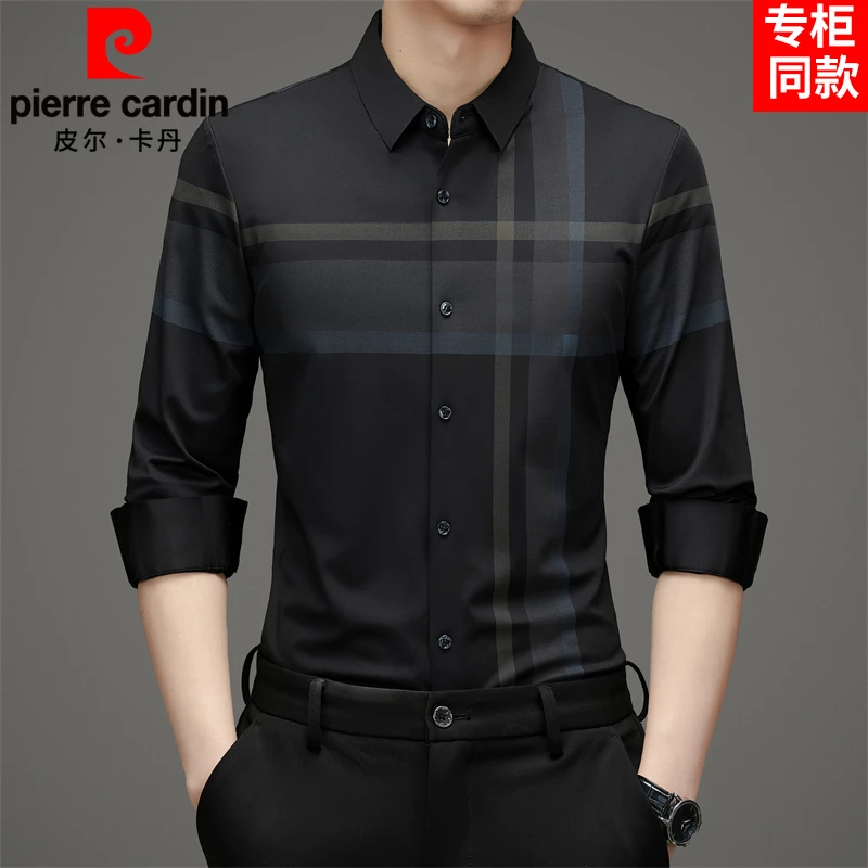 皮尔卡丹2024新款男士桑蚕丝长袖衬衫中年高端潮牌高档免烫衬衣潮