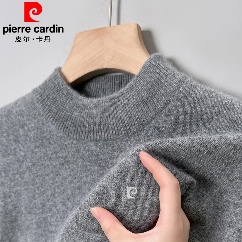 皮尔卡丹针织衫男毛衣加厚保暖针织打底半高领贴身纯色休闲爸爸装